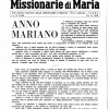 Anno Mariano
